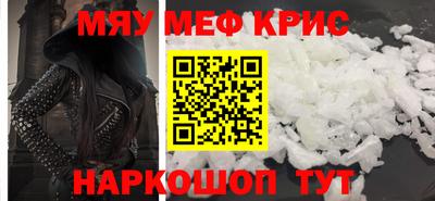 a pvp Пушкино