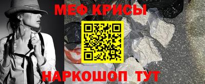 марки lsd Пугачёв