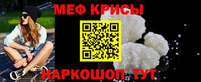 a pvp Пушкино