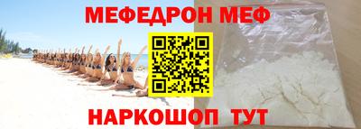 марки lsd Пугачёв