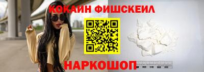 круглые Партизанск