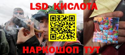 PSILOCYBIN Первоуральск