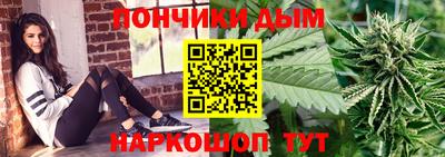 марки lsd Пугачёв