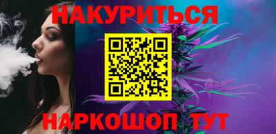apvp Пыть-Ях