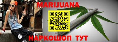 марки lsd Пугачёв