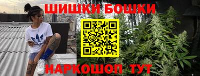a pvp Пушкино