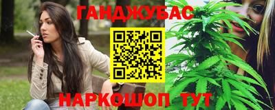 apvp Пыть-Ях