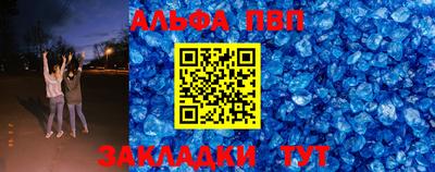 гашиш Пенза