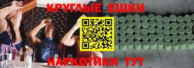 apvp Пыть-Ях