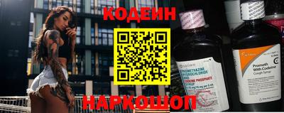 apvp Пыть-Ях