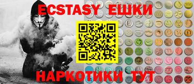марки lsd Пугачёв