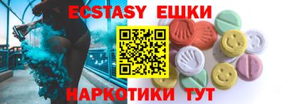 a pvp Пушкино