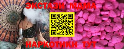 apvp Пыть-Ях