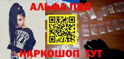 марки lsd Пугачёв