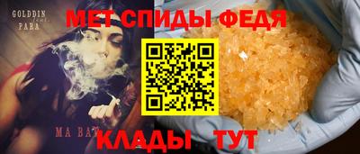 a pvp Пушкино
