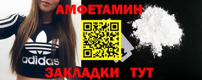 a pvp Пушкино