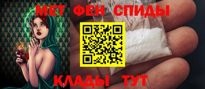 марки lsd Пугачёв