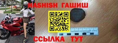 a pvp Пушкино