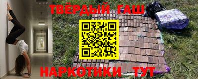a pvp Пушкино