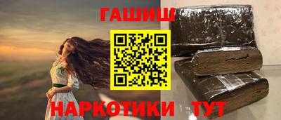 марки lsd Пугачёв