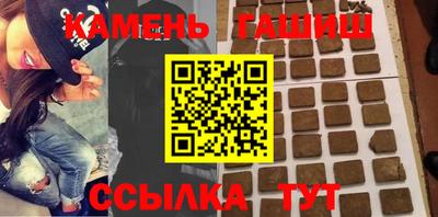a pvp Пушкино