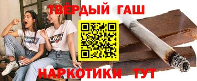 марки lsd Пугачёв