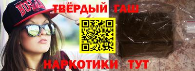 a pvp Пушкино