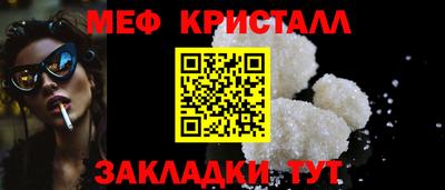 apvp Пыть-Ях