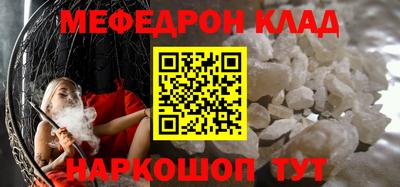 a pvp Пушкино