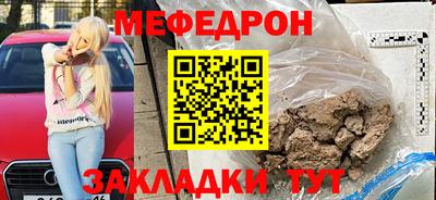 a pvp Пушкино